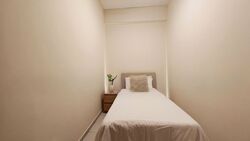 Cashew Heights Condominium (D23), Condominium #568888371